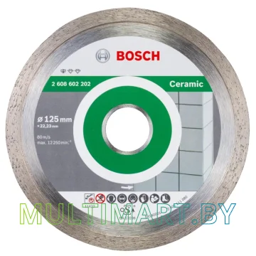 Отрезной диск алмазный Bosch 2.608.602.202